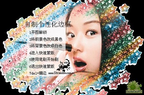 查看更多精彩图片